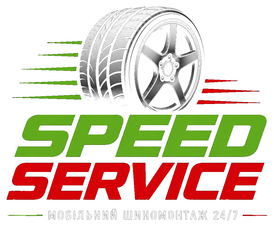 Speed Service